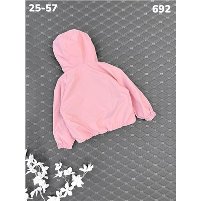 Ветровка 692 розовый