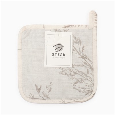 Прихватка «Этель» Flower herbarium, 19×19 см, 100% хлопок, репс 210 г/м²