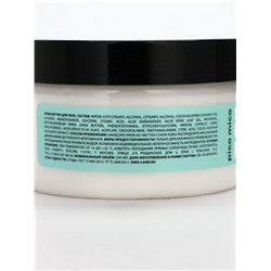 Крем-баттер для тела Exotic coconut, питание и увлажнение, с ароматом кокоса, 250 г, PICO MICO