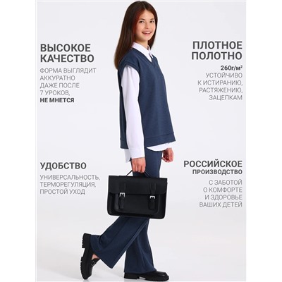 Апрель Костюм 2ДЖБ5779176