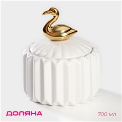 Банка для сыпучих Доляна «Золотое крыло. Фламинго», 700 мл, 12×15 см, керамика, белая