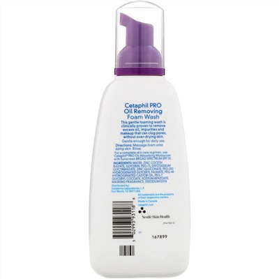 Cetaphil, Pro, очищающая удаляющая жир пенка, для жирной кожи, 237 мл, (8 жидк. унций)