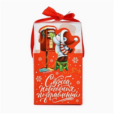 Коробка подарочная новогодняя складная «Новогодняя почта», 7×12×7 см