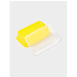 Набор контейнеров для заморозки BEROSSI Zip, 3 шт., 1 л, пластик, желтый