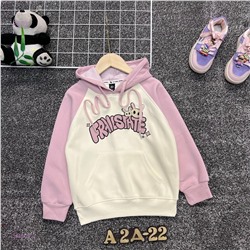 кофта 2055477-3