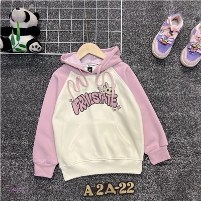 кофта 2055477-3