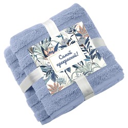 Verossa Комплект полотенец 5360290