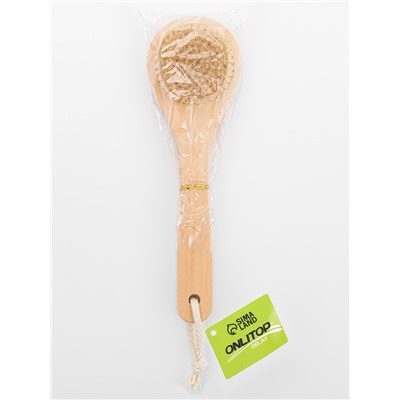 Щётка массажная для тела, из натуральной щетины, круглая, с ручкой, гладкая