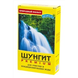 Шунгит Природный целитель сорбент 150г ЭКОПРОДУКТЫ, 1194614
