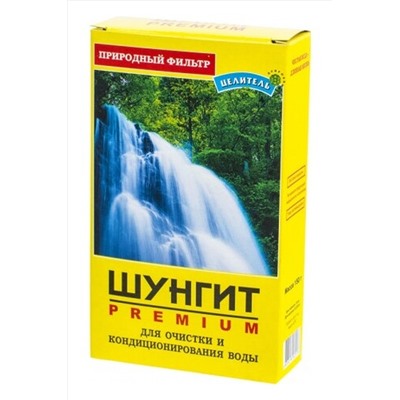Шунгит Природный целитель сорбент 150г ЭКОПРОДУКТЫ, 1194614