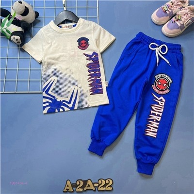 костюм 1981434-4