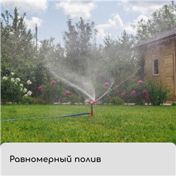 Распылитель 3-лепестковый, под коннектор, ABS пластик, Greengo