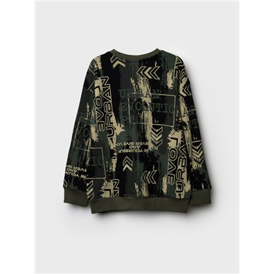 Толстовка трикотажная для мальчиков