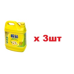 Lanju Средство для мытья посуды Хризантема 1120г 3шт