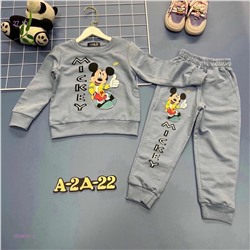 Костюм 1839617-2