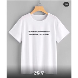 футболка