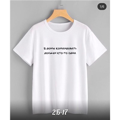 футболка