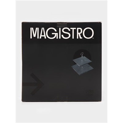 Этажёрка для фруктов и десертов Magistro Valley, 2 яруса, d=25/20, h=25 см, сланец, чёрная
