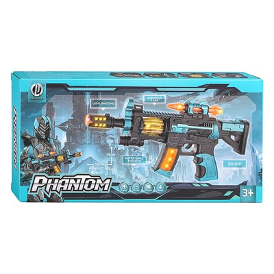 Автомат "Громкий выстрел" в коробке