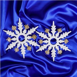 Ёлочные игрушки набор 2 шт. «Зимнее волшебство. Снежинка полярная», d=14.5 см, бело-золотой