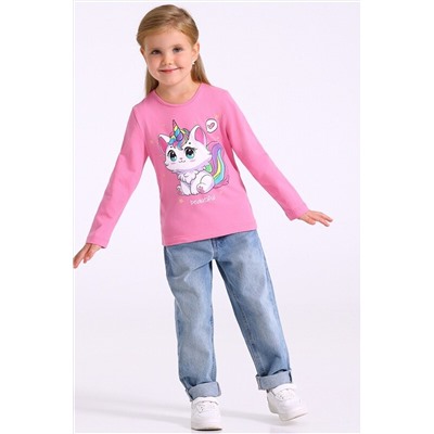 Лонгслив АПРЕЛЬ, 1188133