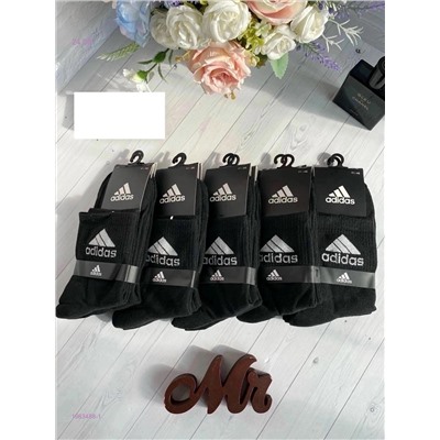 Носки мужские 10 пар 1983488-1