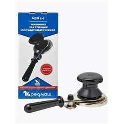 Артикул #23102009