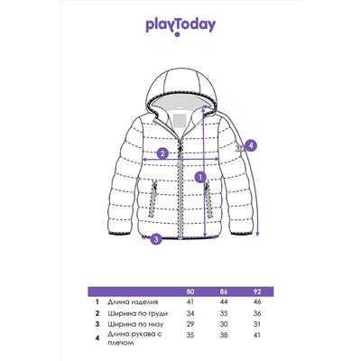 Куртка PLAYTODAY, 1088696