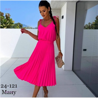 костюм 2050776-2