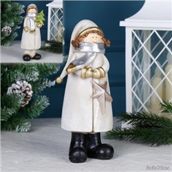 Фигурка Мальчик/Девочка 23 см / S2191 /уп 2/84/Новый год