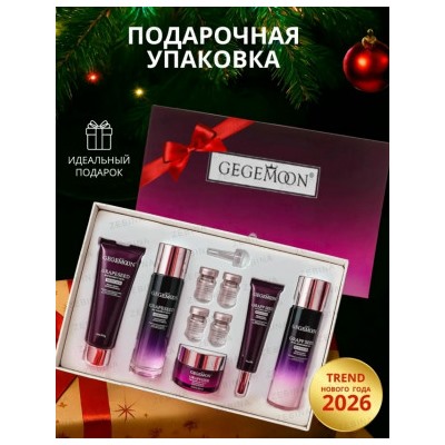 Подарочный набор косметики #23082940