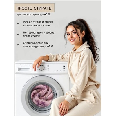 полотенца микрофибра 5шт