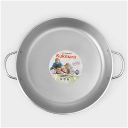 Сковорода KUKMARA, d=36 см, две ручки, литой алюминий