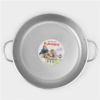 Сковорода KUKMARA, d=36 см, две ручки, литой алюминий
