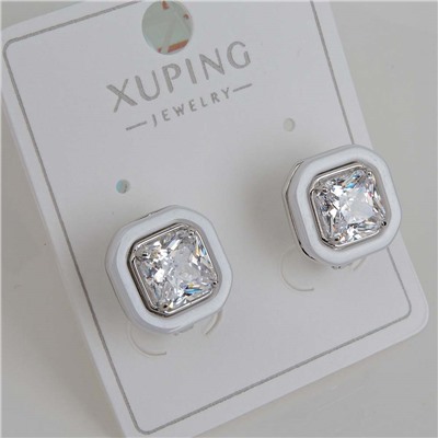 XUPING Серьги с английским замком арт. 18 1677 (id 282041)