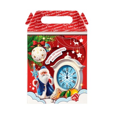 Сладкий новогодний подарок «Оригами», детский, 800 г