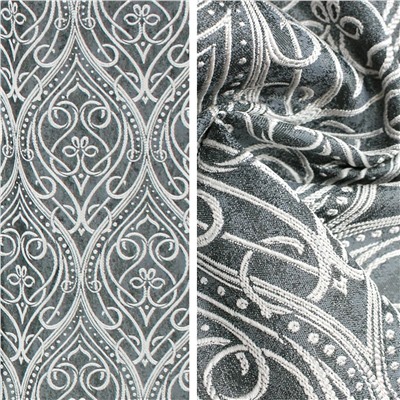 TEXREPUBLIC Шторы 1041