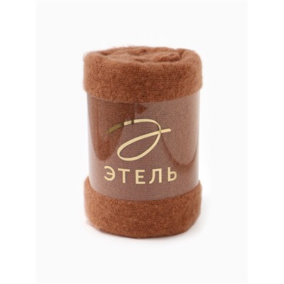 Плед с бахромой «Этель» Teracotta, 130×160 см, коричневый