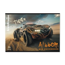 Альбом для рисования 24л "Дорожный зверь" 63451 ErichKrause