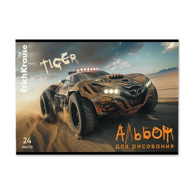 Альбом для рисования 24л "Дорожный зверь" 63451 ErichKrause