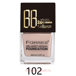 FarresF Крем тональный BB 24k Gold Collagen XXL тон 02 светло-розовый 60мл 4056