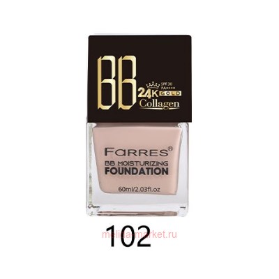 FarresF Крем тональный BB 24k Gold Collagen XXL тон 02 светло-розовый 60мл 4056
