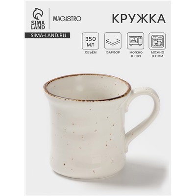 Кружка Magistro Alpine Frost, 350 мл, фарфор, белая