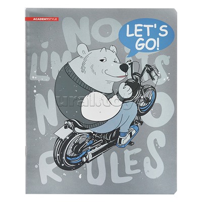 Тетрадь 48л. клетка, А5 "Поехали!"