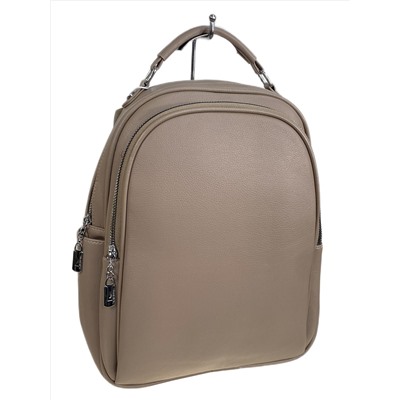 Женский рюкзак из искусственной кожи, цвет хаки