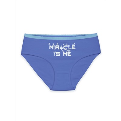 PELICAN Комплект GUAVL3310(4+1)