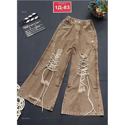 джинсы 2051746-2