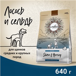 Сухой корм CRAFTIA NATURA для щенков средних и крупных пород из лосося и сельди 640 г