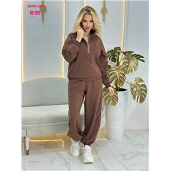 Костюм бронь 1979150-4