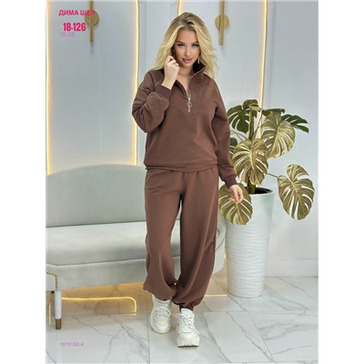 Костюм бронь 1979150-4